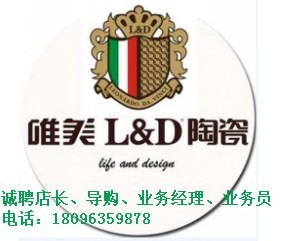082720355_ΨL&Dմ